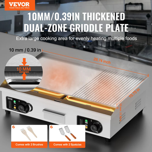22/30 inch Commercial Electric Griddle